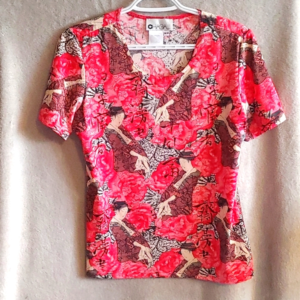 $5 Add On Chagall Medium Shirt